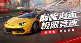 蔬菜合成好玩嗎 蔬菜合成玩法簡(jiǎn)介